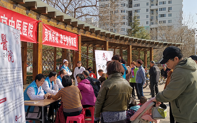 【学雷锋日】星空手机官网（上海）有限公司,举办“爱满京城，牵手智慧家医”志愿服务活动(图2)